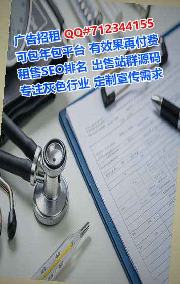 叠彩卵源仓储有限公司